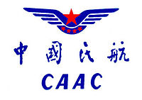CAAC - Civil Aviation Administration of China picture